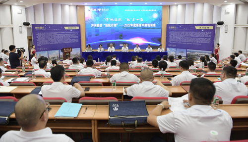 letou国际米兰·(中国区)官方网站