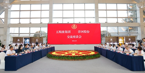 letou����������(�й���)�ٷ���վ