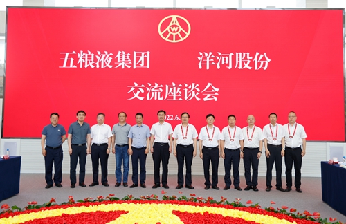 letou����������(�й���)�ٷ���վ