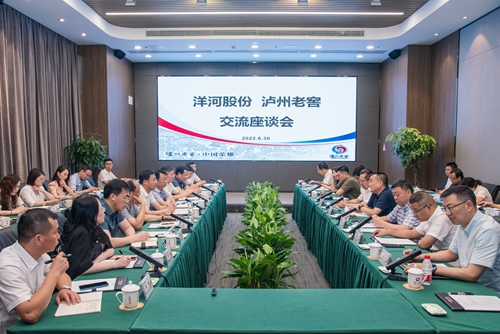 letou����������(�й���)�ٷ���վ