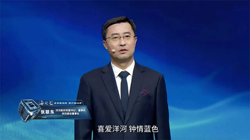 letou国际米兰·(中国区)官方网站