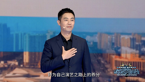 letou国际米兰·(中国区)官方网站