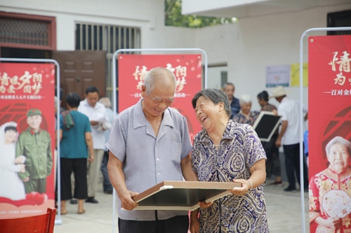 letou����������(�й���)�ٷ���վ