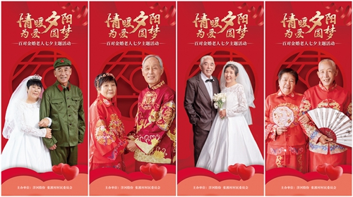 letou����������(�й���)�ٷ���վ