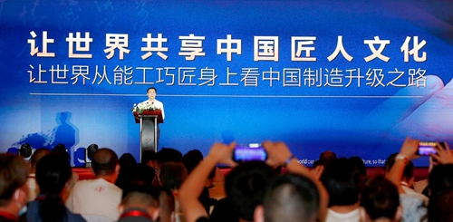 letou国际米兰·(中国区)官方网站