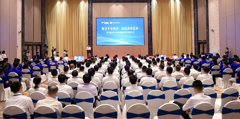 letou����������(�й���)�ٷ���վ