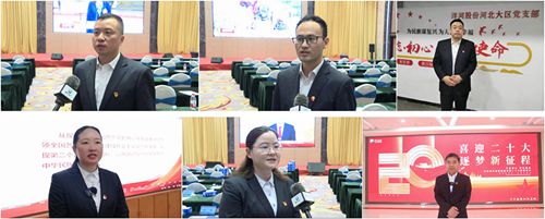 letou����������(�й���)�ٷ���վ