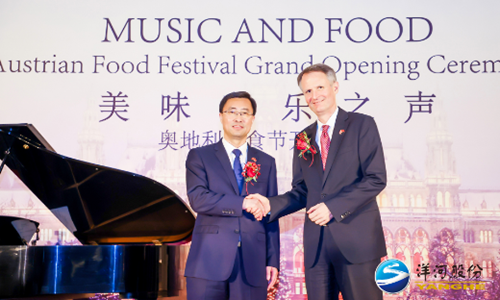 letou����������(�й���)�ٷ���վ