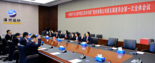 letou����������(�й���)�ٷ���վ