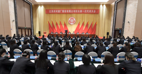 letou����������(�й���)�ٷ���վ