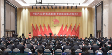 letou����������(�й���)�ٷ���վ