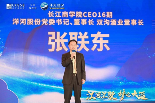 letou����������(�й���)�ٷ���վ