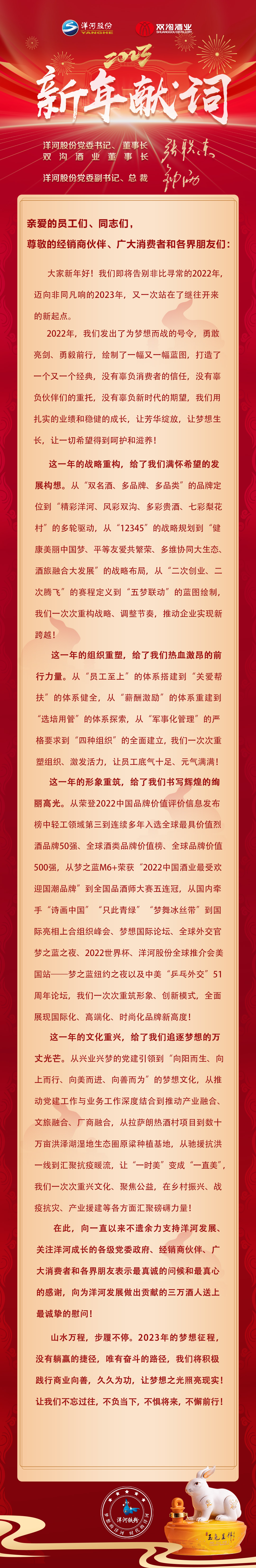 letou����������(�й���)�ٷ���վ