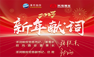 letou����������(�й���)�ٷ���վ