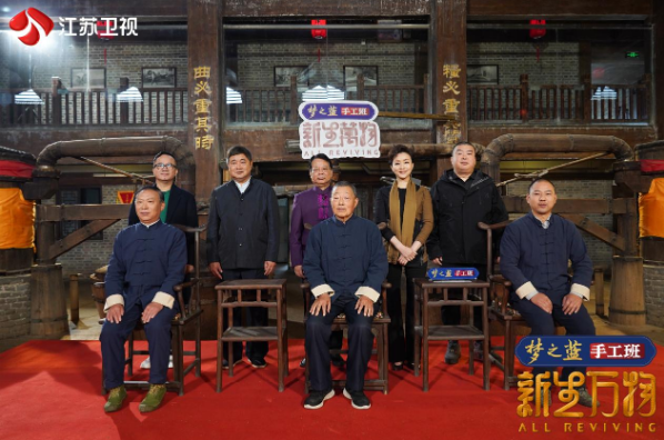 letou国际米兰·(中国区)官方网站