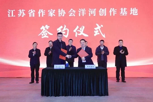 letou����������(�й���)�ٷ���վ