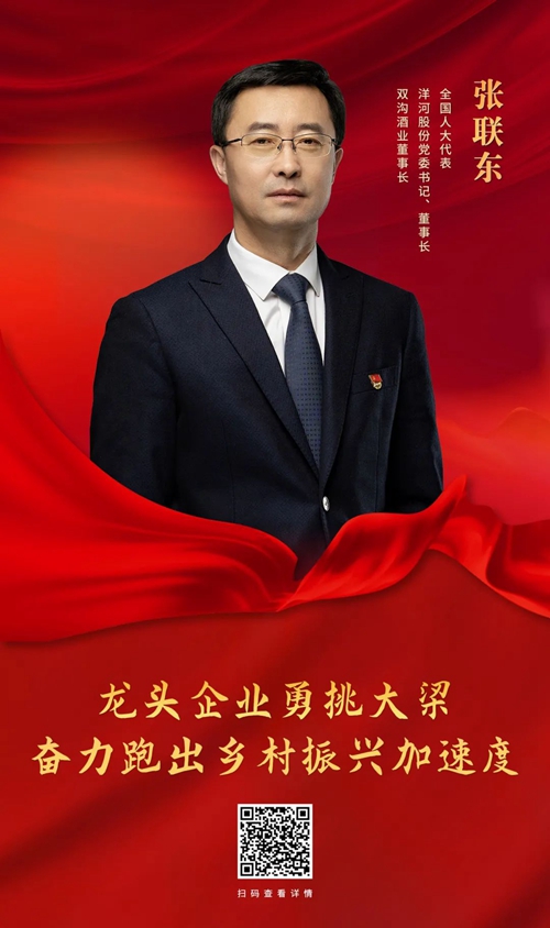 letou国际米兰·(中国区)官方网站