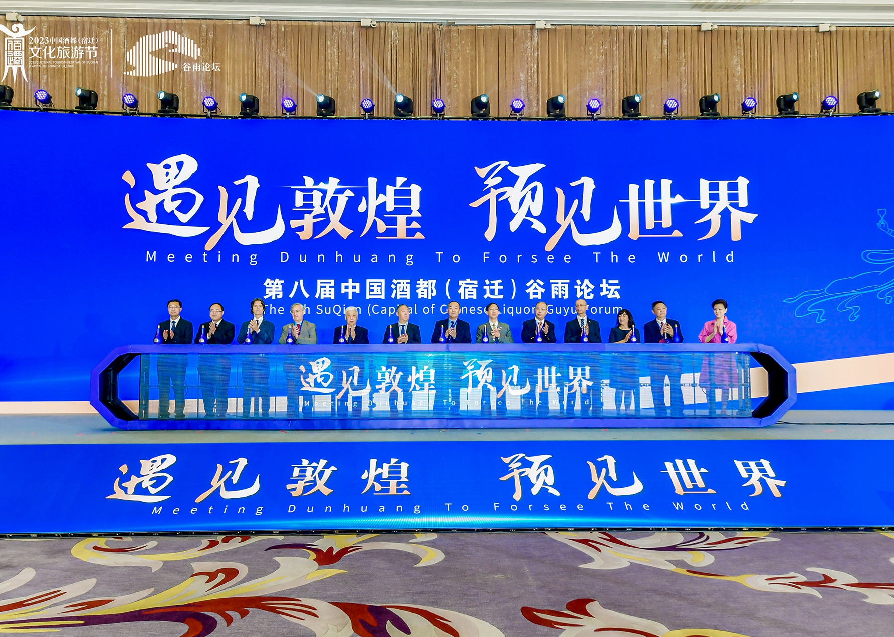 letou国际米兰·(中国区)官方网站