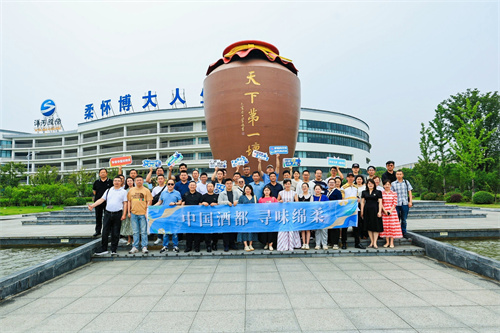 letou����������(�й���)�ٷ���վ