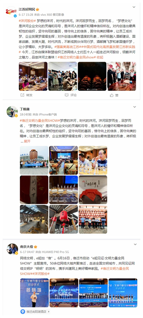 letou����������(�й���)�ٷ���վ