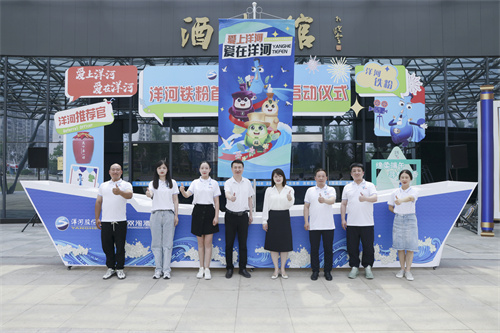 letou����������(�й���)�ٷ���վ