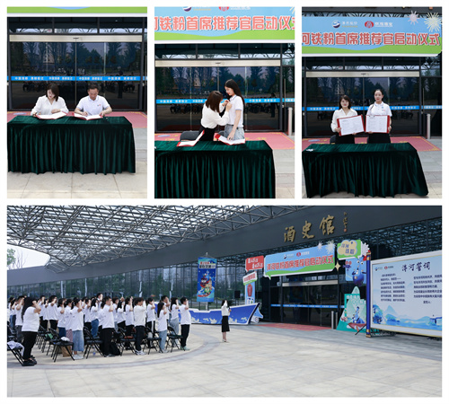 letou����������(�й���)�ٷ���վ