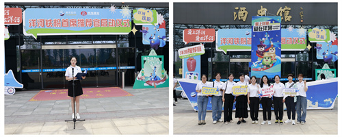 letou����������(�й���)�ٷ���վ