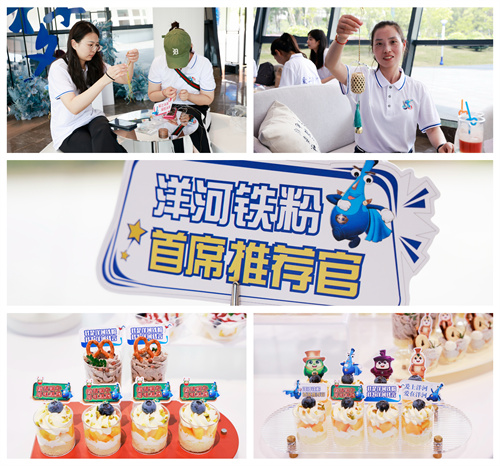 letou����������(�й���)�ٷ���վ