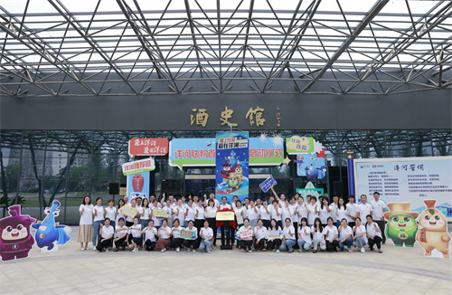 letou����������(�й���)�ٷ���վ