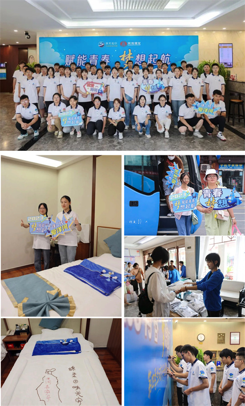 letou����������(�й���)�ٷ���վ