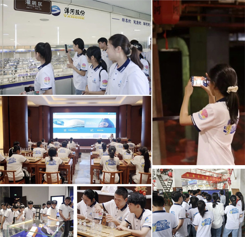 letou����������(�й���)�ٷ���վ