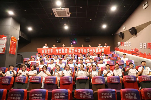 letou����������(�й���)�ٷ���վ