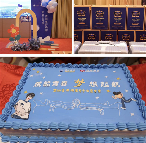 letou����������(�й���)�ٷ���վ