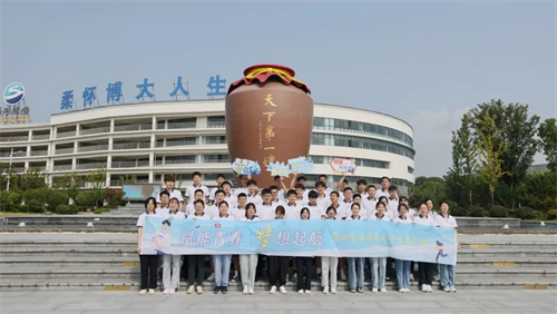 letou����������(�й���)�ٷ���վ