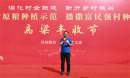 letou����������(�й���)�ٷ���վ