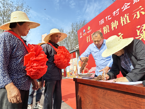 letou����������(�й���)�ٷ���վ