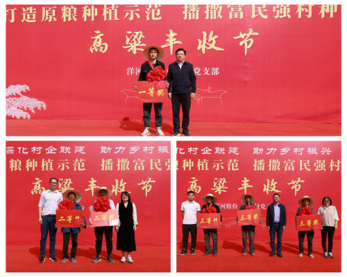 letou����������(�й���)�ٷ���վ