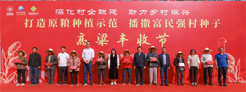 letou����������(�й���)�ٷ���վ