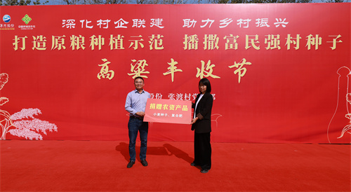 letou����������(�й���)�ٷ���վ