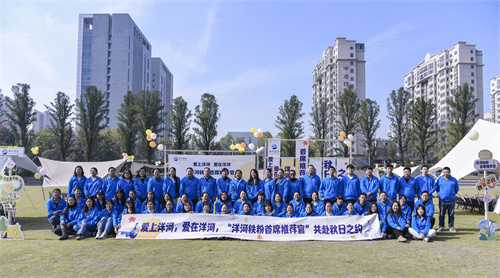 letou����������(�й���)�ٷ���վ