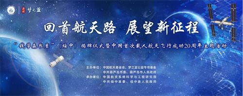 letou����������(�й���)�ٷ���վ