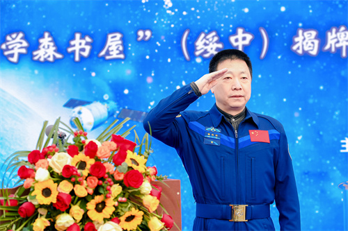 letou����������(�й���)�ٷ���վ