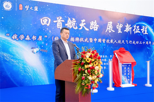 letou����������(�й���)�ٷ���վ