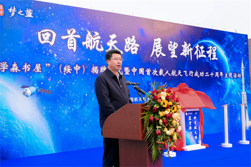 letou����������(�й���)�ٷ���վ