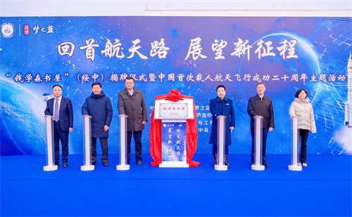 letou����������(�й���)�ٷ���վ