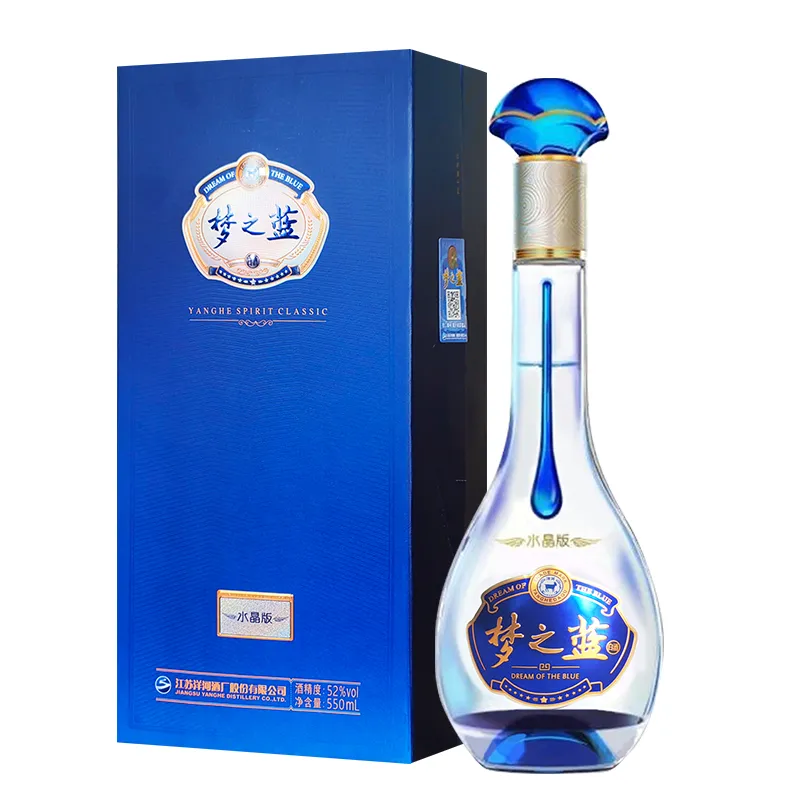 letou国际米兰·(中国区)官方网站