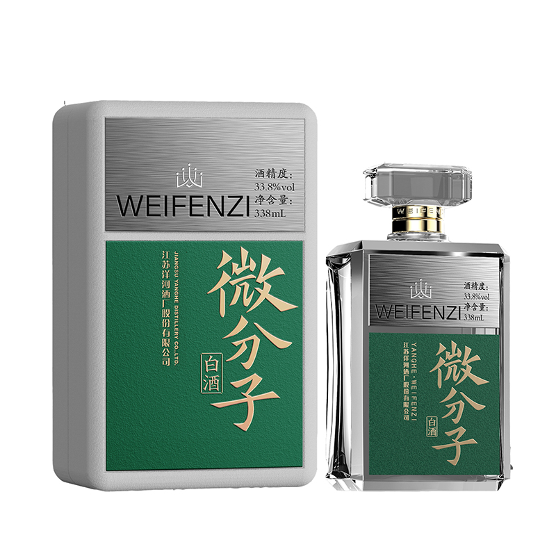 letou国际米兰·(中国区)官方网站