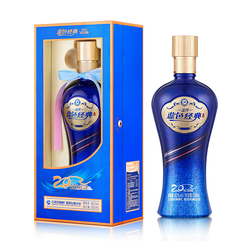 letou国际米兰·(中国区)官方网站