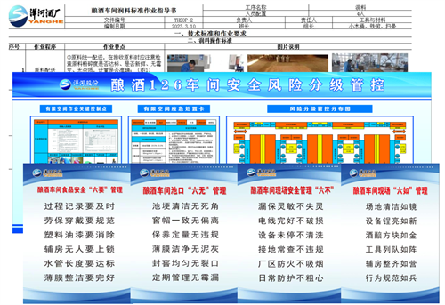 letou¹ú¼ÊÃ×À¼¡¤(ÖйúÇø)¹Ù·½ÍøÕ¾