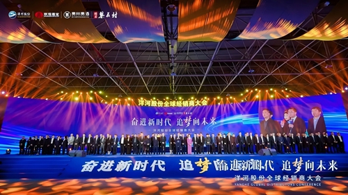 letou����������(�й���)�ٷ���վ